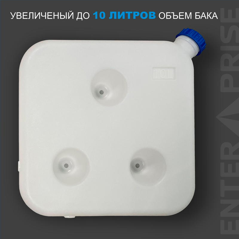 Отопитель кабины E9210002 для грузового транспорта Eberspacher : 252676050000